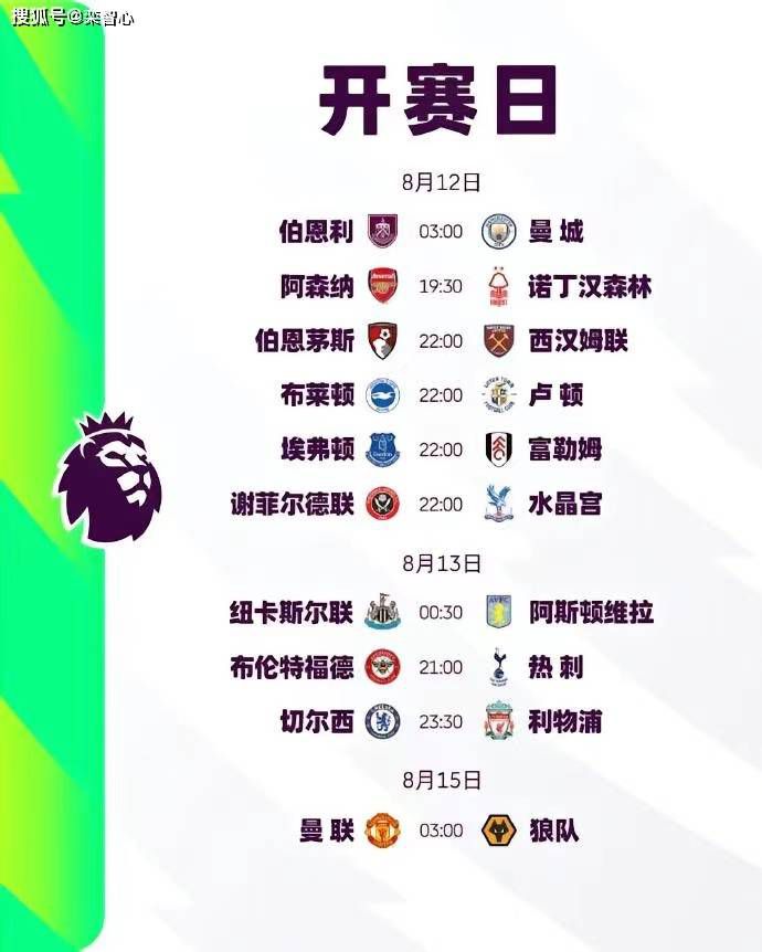 皮衣吧